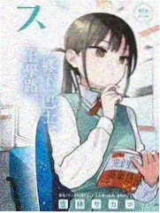 毒液致命守护者 海报